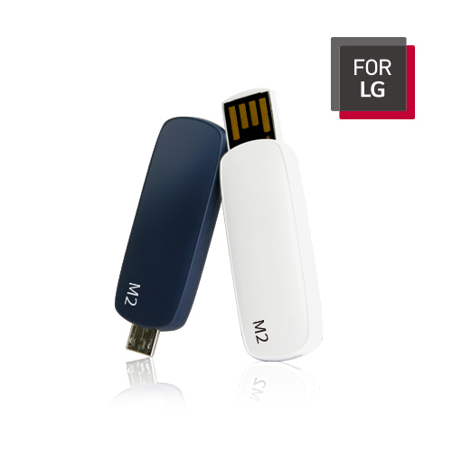 FOR LG M2 USB OTG